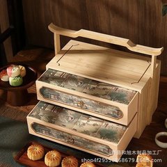 2025 新しい木製月餅ボックス無垢材ポータブル月餅包装箱中秋節木製月餅ギフトボックス