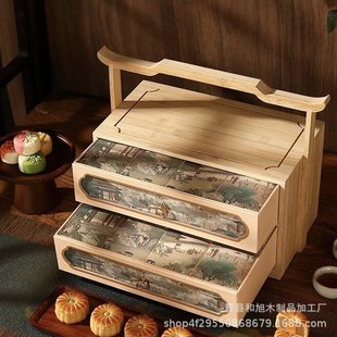 2025 New Wooden Mooncake Box Solid Wood Portable Mooncake Packaging Box Mid-Autumn Festival Wooden Mooncake Gift Box