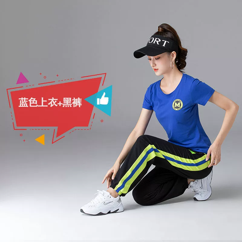 Спортивный комплект для отдыха, костюм для занятий в спортзале, с коротким рукавом