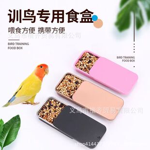 Ӗ�Bʳ���W�^��Ƥĵ�����P���BӖ����Ϻа˸窄���������ιʳ��