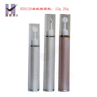 ���Sӆ�ư�����˪ƿ 15g 20g �p�Ӂ�����  ���b��ƿ  ����zӡ��