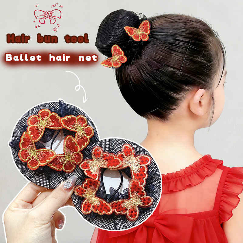 Girls' New Autumn and Winter Fabric Patch Butterfly Strawberry Cherry Hair Tie, Ancient Style Fairy-Like Bun Hair Tie, Cute Hair Accessory