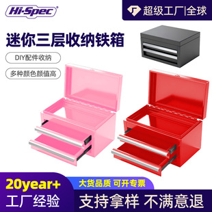 �k���������F���ռ{�仯�y���FƤ������������ռ{���п羳���u