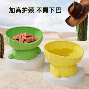 Cactus-shaped single bowl anti-overturning integrated pet bowl heightening rack kitten large-caliber cat bowl for protecting cervical vertebra