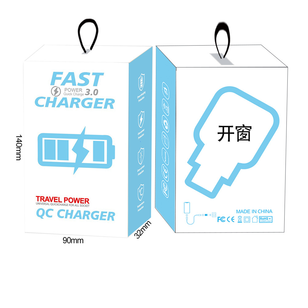 蓝色 正反面立体图