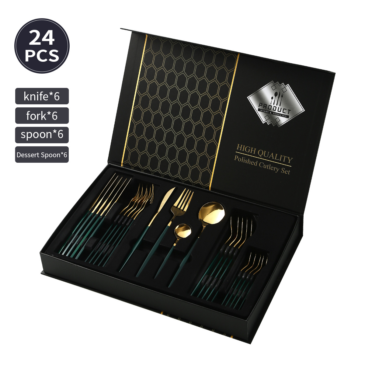 플립 커버 그린 골드【24개입】