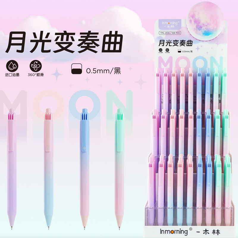 high quality rollerball pen for students