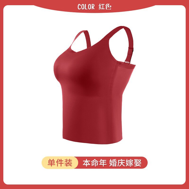 빨간색