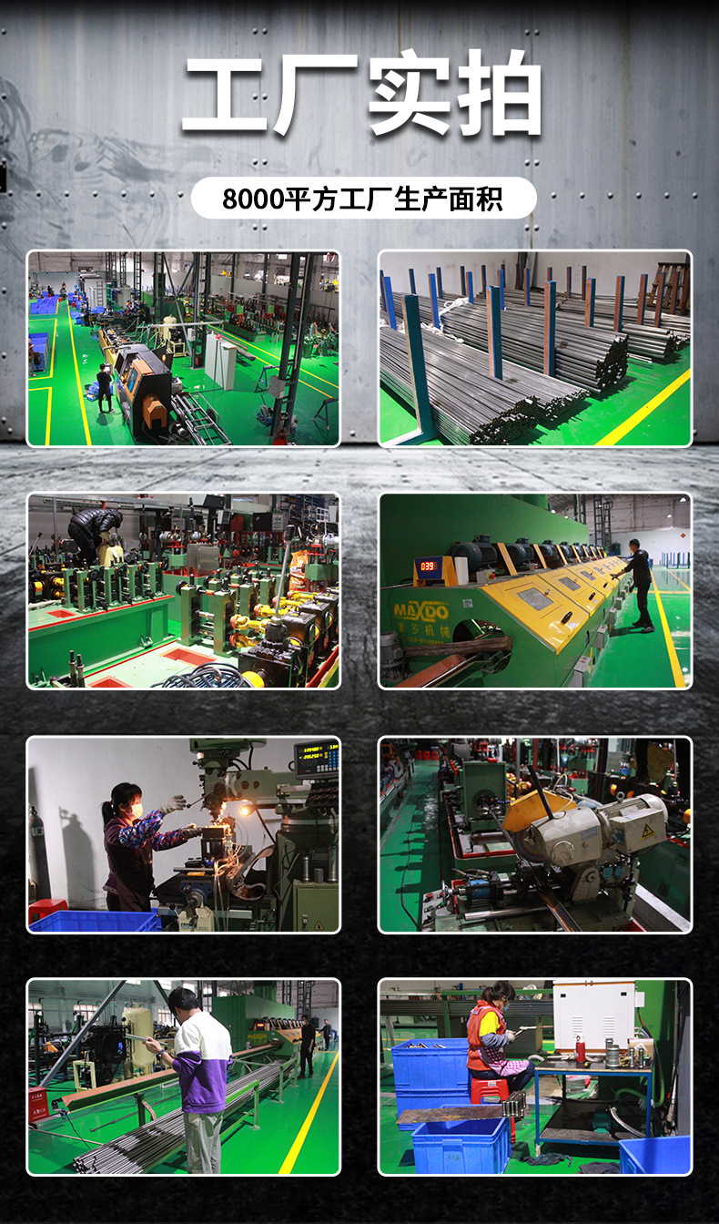 1688水之源分水器详情_11