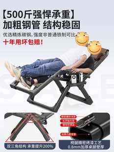 ✅ Elderly People's Recliner Folding Lunch Break Rattan Balcony Home Leisure Backrest Chair for Lazy Sunbathing and Sleeping