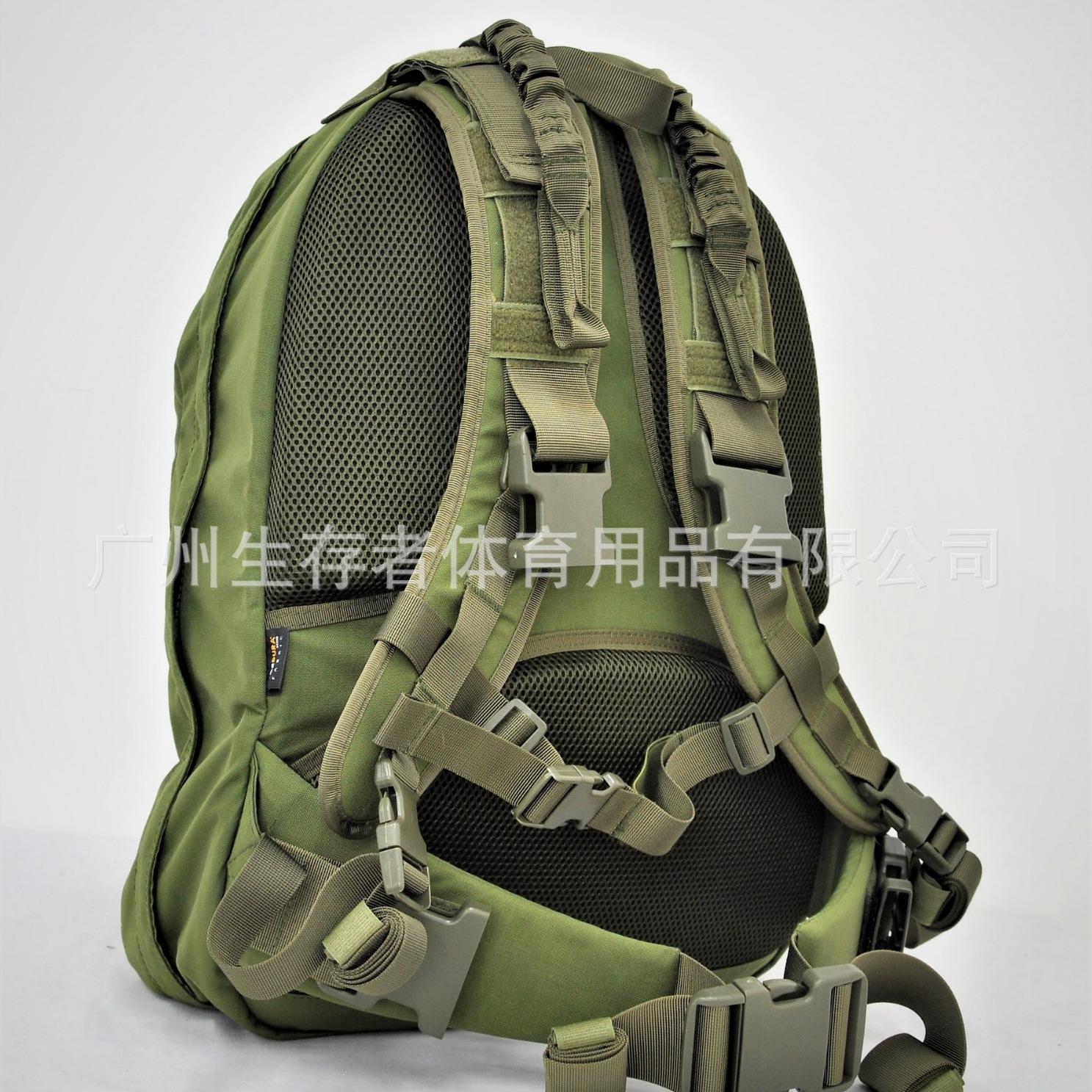 Rompe-hielo con chaleco táctico de sigilo SFAS ligero molle chaleco de ataque rápido tipo mochila