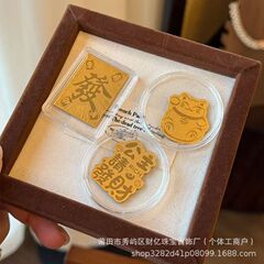 2mg黄金手机贴招财猫暴富好柿连连八方来财暴富批发中秋国庆礼品