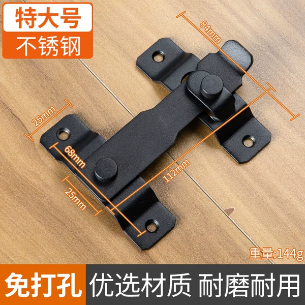 Stainless steel, extra large, big, black