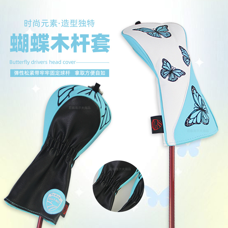 �����������߶���ľ���׸ߵ���ˮPU����Ӻ�ë��1/3/5/UT��ͷ��