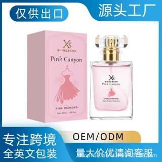 外贸跨境SHINESONN粉钻香水男女士香水 Tik Tok Ebay批发厂家直销