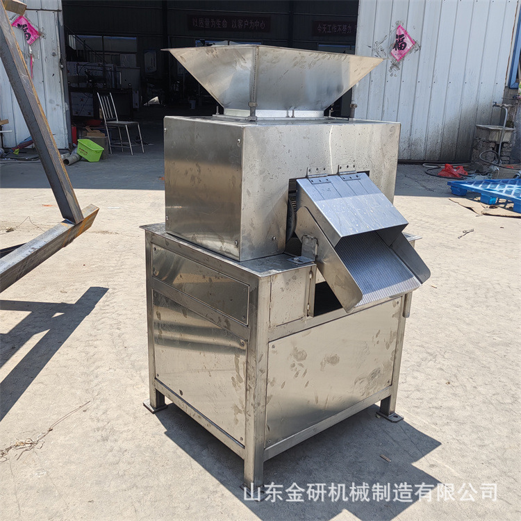Grapefruit and Passion Fruit Twin-Roller Juicer, Jelly Orange and Kumquat Spiral Press, Large Commercial Fresh Juice Extractor Grapefruit and Passion Fruit Twin-Roller Juicer, Jelly Orange and Kumquat Spiral Press, Large Commercial Fresh Juice Extractor