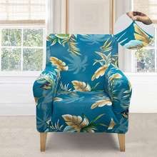 乾嘉 四季通用印花立体全包沙发套套装 扶手靠背沙发套罩 跨境