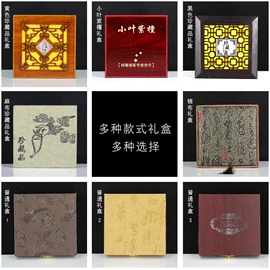 手串;佛珠/念珠;挂饰挂件