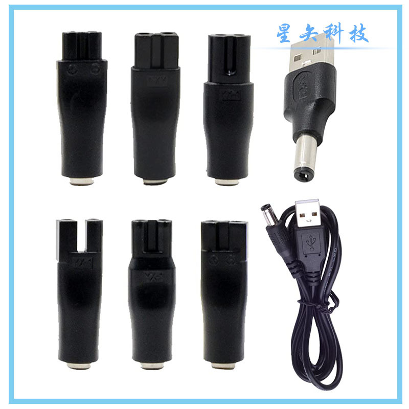 Adaptador de carga 5,5*2,1 hembra base a doble agujero adaptador y galope a 5521 hembra base 8-en-1 set