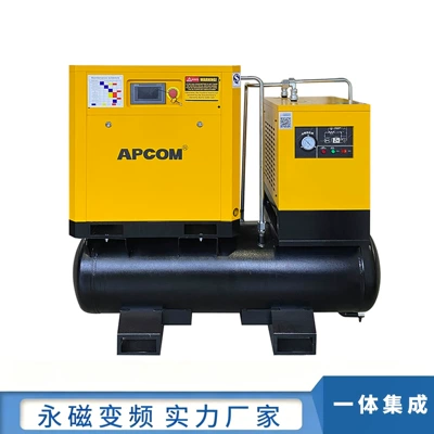 22-kilowatt integrated air compressor, Hava kompressorları