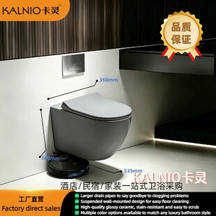 ����ڒ�ʽ�RͰ�����ɫ�ڷۼt�S�{�G��ɫ�렝�젝���b�ҿ�������