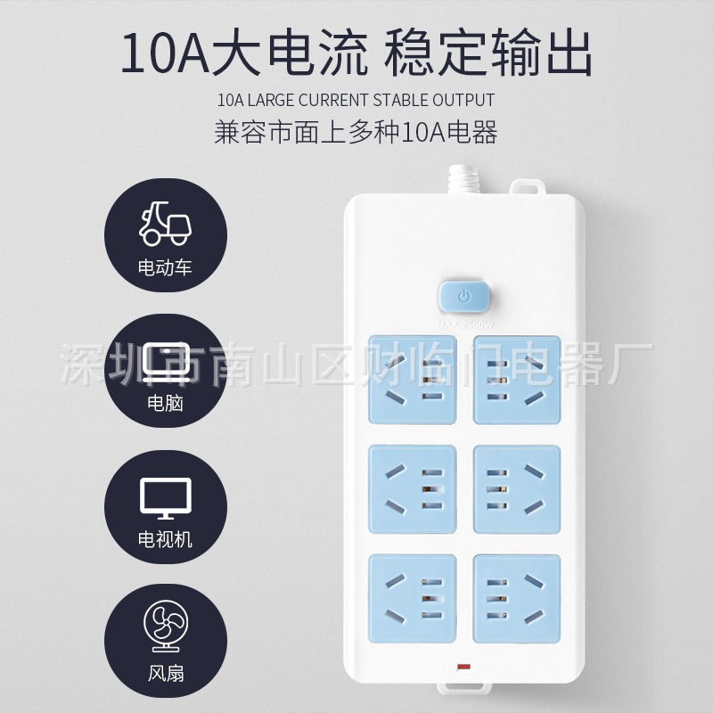 1主图 (11)