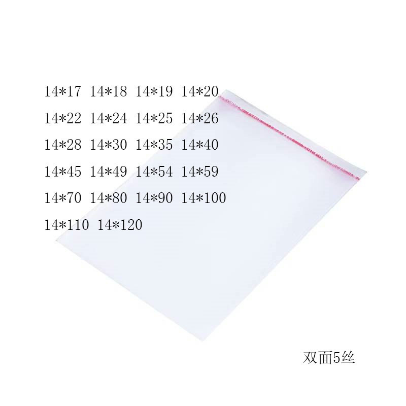 100 Pieces 14 Wide In-Stock Opp Self-Adhesive Bags Transparent Clothing Packaging Bags Rectangular Self-Adhesive Non-Drying Adhesive 100 Pieces 14 Wide In-Stock Opp Self-Adhesive Bags Transparent Clothing Packaging Bags Rectangular Self-Adhesive Non-Drying Adhesive