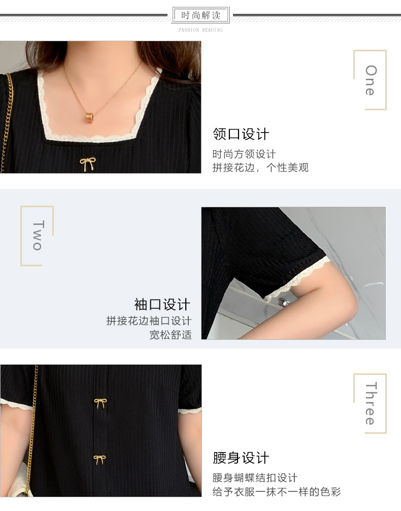 Talla grande mujer gorda mm manga corta camiseta verano 2025 nuevo 200 jin suelto máscara delgada cuello cuadrado top floral pic 5