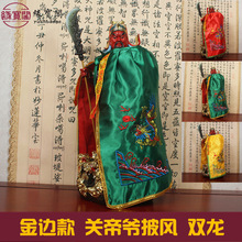 �P�����L��ؔ���P���������������������_���·�С�p����30cm