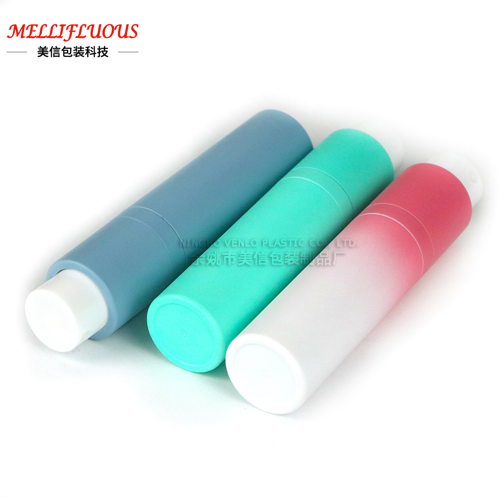 美信新款10ml1520香水樽小管口红管ABS喷雾瓶 旋转瓶口腔喷雾