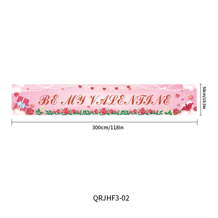 QRJHF3-02 50*300cm
