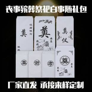 ��������Ʒ�����S�Y�����ּt��������������Ƿ� ��ϲ�¼t����