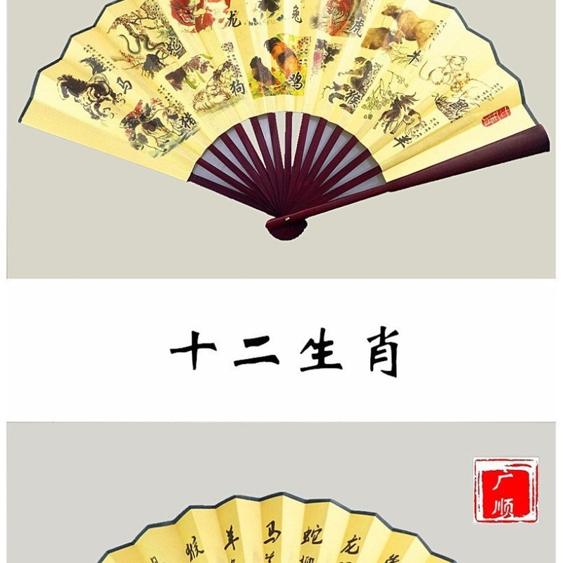 8inch枚の絹扇子、10inch枚の無地の男性用扇子、古代扇子、折りたたみ扇子、中国風山水画扇子、ダンス扇子|undefined