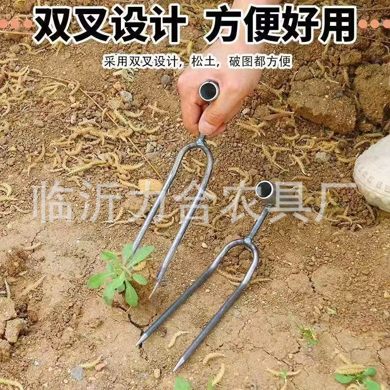 【土ほぐしツール】野菜や花の植え付け、施肥、雑草除去用の手持ち式土ほぐし2本歯フォークシャベルガーデニングツール|undefined