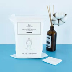 Wholesale mummy stretchable wet compress cotton pads 200 pieces thin hydrating wet compress cotton pads for face