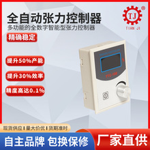 ŷƄKTC800A ϙC|Cŷۿ