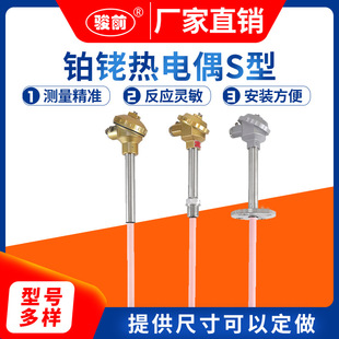 �K㙟��żS��WRP-130�ߜ؄�����ż0-1600�ȜضȂ�����̽�^