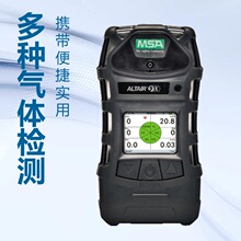 ÷˼��101252335X�ĺ�һ���w�z�y�xLEL/O2/CO/H2S���I��ȫ��yʽ