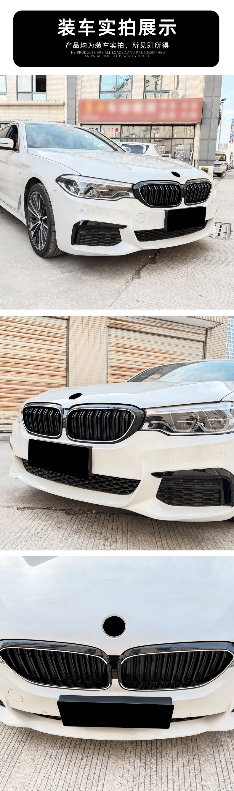 Suitable for Bmw 5 Series G30 G31 2017-2020 Early Model Single-Line and Double-Line Led Illuminated Grille with Lights