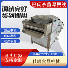 ե�˺����z���b���ؚ͜����C С���rƯ�C�A���O�� źƬ����Ư�C�C