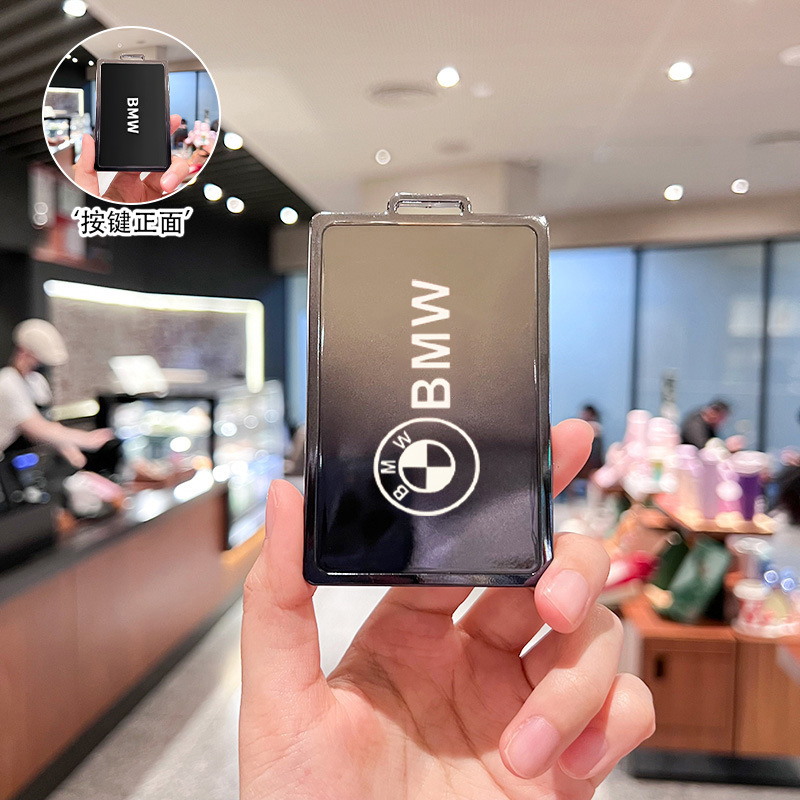 BMW 카드 [그라디언트 그레이 및 블랙] - 싱글 팩