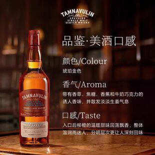 ��ľ�Xѩ��Ͱ��һ��ѿ��ʿ��ԭ�b�M��TAMNAVULIN�����ǾS�����