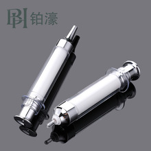 �F؛10ml�yɫ����ᘹ�ƿ ������˪ƿ ���ƾ��AҺ�Ͳ����ƿ