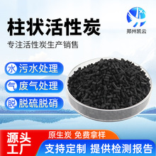 ú�|�������̿ �͚���� Ó��Ó�� 1000��ֵ 4mm�w������̿ �F؛