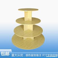 ľ�|�E�A���Ѝu��ĸ����̷�؛�ܼt�ƶ��^��Ь��չ�ܻ��yƷչʾ��