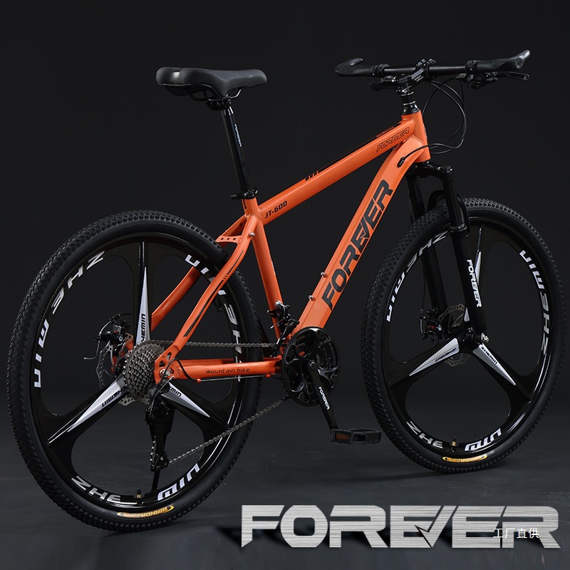 Permanent Mountain Bike Adult Men's and Women's Variable Speed Commuter Road Bike Student Bicycle Youth Off-Road Exhibition