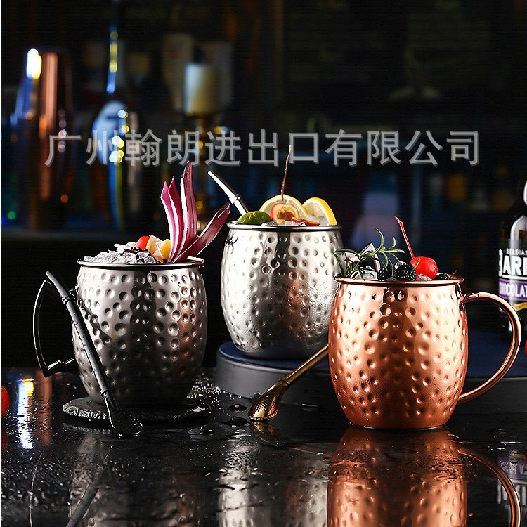 Copper mule