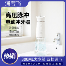 N늄ӛ_ǻo퇊ˮñyʽϴ