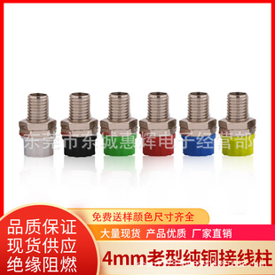 4mm�����㽶���� �S�~�懽̌W�x���x�����yԇĸ���Ӿ���