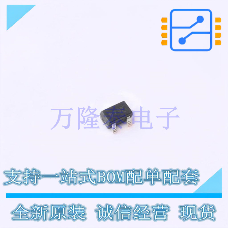 肖特基二极管 BAT54WFILM SOT-323 ST(意法半导体) 电子元件配单